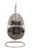 ACME Sigar Patio Hanging Chair with Stand, Light Gray Fabric & Wicker 45107